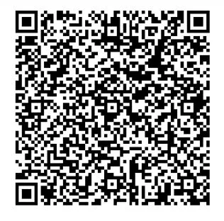 RERA QR Code 0